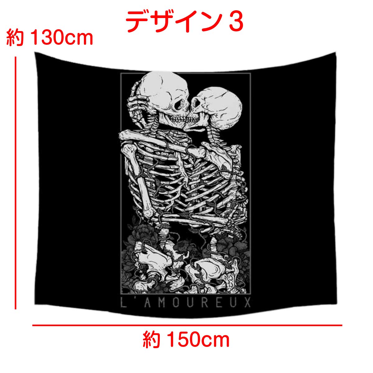 漁具、エギになります。値下げしました。珍品! 未使用品 洒落 漁具、エギになります。値下げしました。珍品! 未使用品 洒落